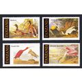 Tanzania Mallard Eider Ibis Spoonbill Birds Aud...