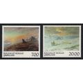 Greenland Paintings by Peter Rosing 2v 1999 MNH...