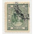 INDORE HOLKAR STATE INDIA 1894 ONE ANNA TUKOJI ...