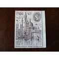 1980 GB London 1980 50p fine used stamp buildin...