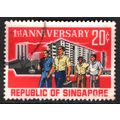 SINGAPORE 1966: 1st ANNIVERSARY OF THE REPUBLIC - 20c USED (G20)