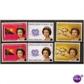 PAPUA NEW GUINEA 1977 SILVER JUBILEE QEII MNH &...
