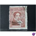 ARGENTINA SG O773 USED official