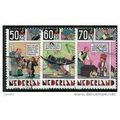 1984 3 different values - #21 fine used (o)