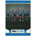 2012-13 Hoops - #296 - 2012 East All-Stars