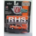 M 2 ' RHS ' 1957 FORD FAIRLANE 500