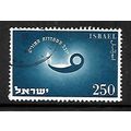 ISRAEL 1955 TEACHERS ASSOCIATION 250pr BLUE LAM...