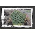 THAILAND 1992 CORALS 8b FAVIA PALLIDA SG 1653 F...