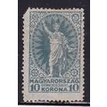 HUNGARY 1923 BIRTH CENTENARY PETOFI 10k VALUE M...