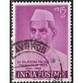 India, 1962 15np Dr. Prasad. SG 455 (Scott #357...
