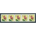 2518 29c F Flower Fine MNH PNC 1111/5 V0759
