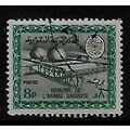 SAUDI ARABIA 1960 TYPE 66 8p GAS OIL PLANT BLAC...
