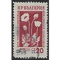 Mi 879: 20 st. carmine/cream Medicinal Flowers:...