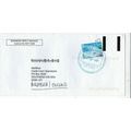 Argentina 2007 to Southend UK Cover typed VGC