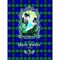 Yana Toboso Artworks Black Butler Hc Yana Tobos...