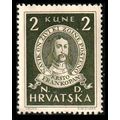 Croatia 1943 Famous Croatians 2K Used Stamp Fra...