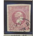 Greece Stamp Scott #96, Used