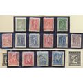 Greece Stamps Scott #198 To 211, Used