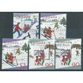 CAN 1996 (SET) 'CHRISTMAS+ BKLT VARIETIES' (5v)...