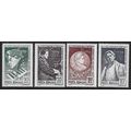 Mi 2326/9 (**): Third International George Enes...