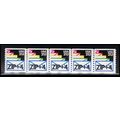 2150a 21.1c Envelopes Fine MNH LGG PNC 111111/5...