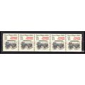 2258 13c Police Wagon Fine MNH Dry Gum PNC 1/5 ...