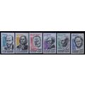 FRANCE: 1983 Red Cross Fund Celebrities Set: SG...