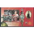 gibraltar stamps sgms1001 royalty diana sg 1001...