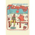 Fishing By Beware Of Thin Ice Sign Tammy 1970s ...