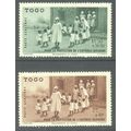 Togo 1942 - 1.50+3.50 F green + 2+6 F brown - A...