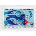 ETHIOPIA UNITED NATIONS PEACE PROGRESS OLIVE BR...