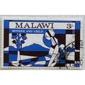 Malawi QEII 1970 Christmas Xmas 3/- 3s mother c...