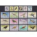 St. Kitts Birds 18v without Imprint date COMPLE...