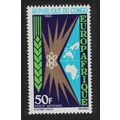 Congo Europafrique 1966 MNH SG#98