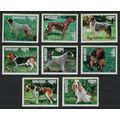 Bhutan Dogs 8v 1973 MNH MI#563A-543A