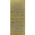 Peel Off Sticker Sheet. Invited. Cardmaking Scr...