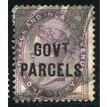 1891/1900 SG O69 - #2 fine used (o)