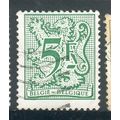 Belgium 1977 - SG2470 - 5f - The Belgian Lion -...