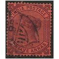 India 1888 SG100 12a Purple/Red Fine Used . ..