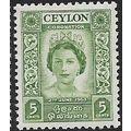 1953 SG 433 - #2 MNH (**)
