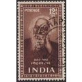 India 1952 SG 342 Used (D-395)