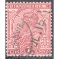 India 1911 - SG 161 - KGV 1a red - used 6
