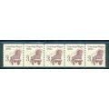 2252 3c Conestoga Wagon Fine MNH Dry Gum PNC 1/...