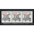 2129a 8.5c Tow Truck Fine MNH Dry Gum PNC 1/3 P...