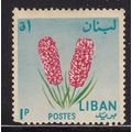 LEBANON 1964 FLOWERS 1p HYACINTH MINT SG812