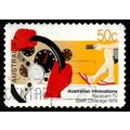 Australia 2004 Innovations 50c Used Peel & Stic...