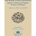 Work Of Day & Night