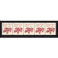 2127a 7.1c Tractor Very Fine MNH Dry Gum PNC 1/...