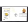 FDC Artmaster 2685 29c Plains Pricklypear (Cach...