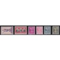 808 4c James Madison Fine Plus MNH VA0812c